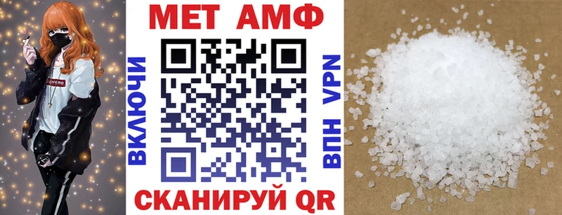 магазин продажи   Коммунар  АМФ 98% 