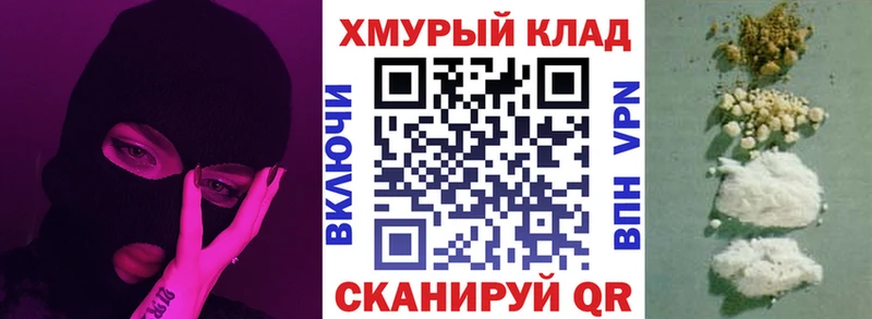 Героин Афган  Коммунар 