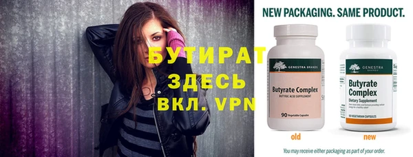 дурь Кинешма