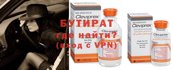 круглые Киреевск