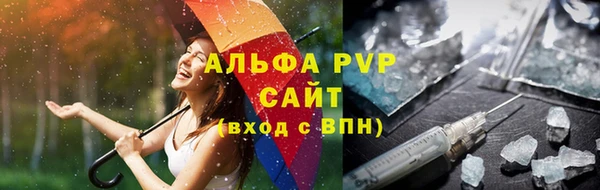 круглые Киреевск