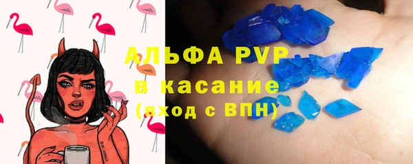 ECSTASY Касимов