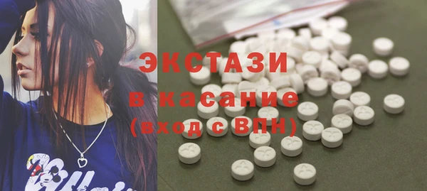 стафф Киренск