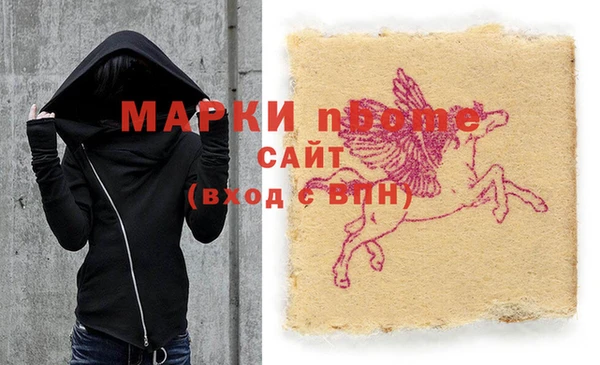 ECSTASY Касимов