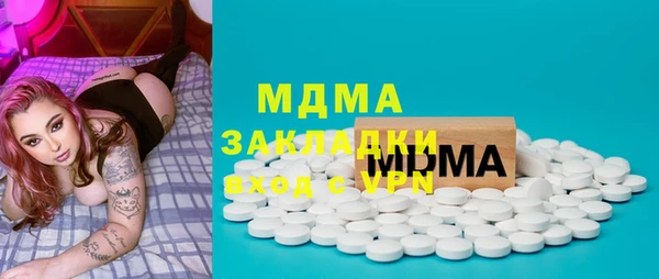 дурь Кинешма