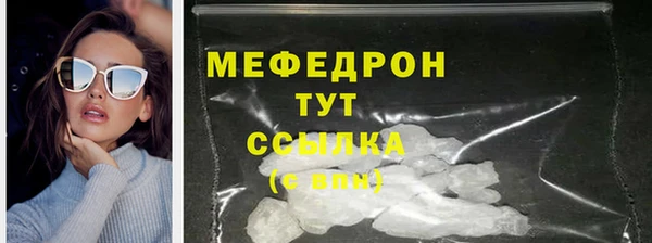 дурь Кинешма