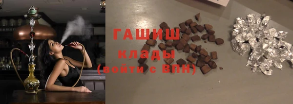 дурь Кинешма