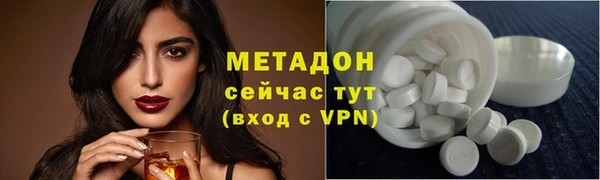 ALPHA PVP Карталы