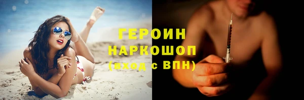 ECSTASY Касимов