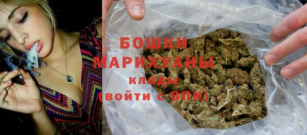 ALPHA PVP Карталы