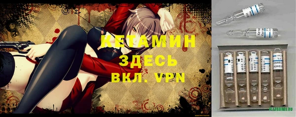 круглые Киреевск
