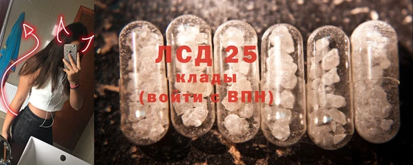 круглые Киреевск