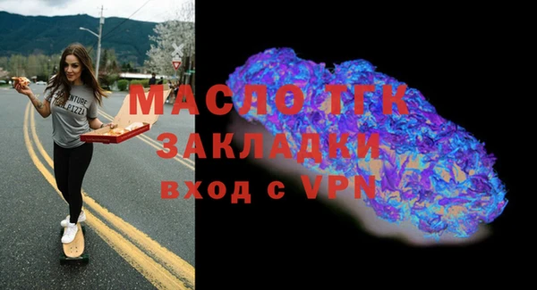 винт Каменногорск