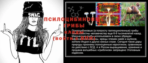 марки lsd Каменск-Шахтинский