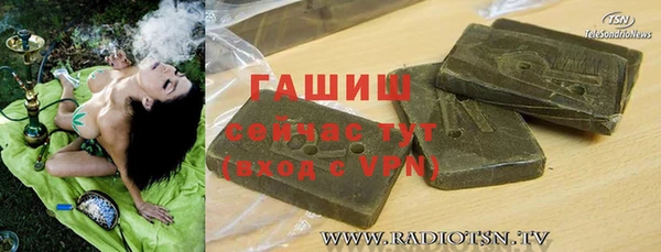 ALPHA PVP Карталы