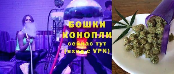ECSTASY Касимов