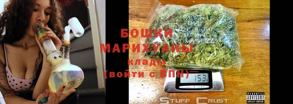 круглые Киреевск