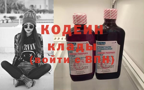 дурь Кинешма