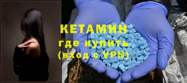 стафф Киренск