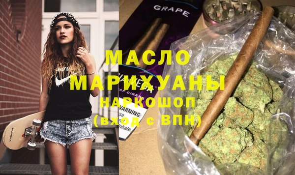 круглые Киреевск