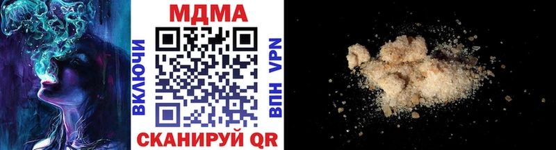 kraken онион  Коммунар  МДМА VHQ 