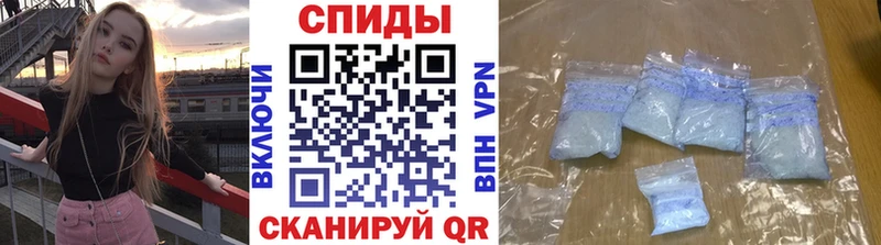 это официальный сайт  Коммунар  МЕТАМФЕТАМИН Декстрометамфетамин 99.9%  магазин продажи наркотиков 